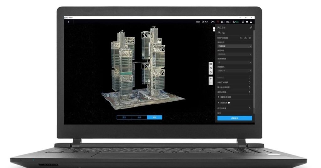Yeni DJI Terra güncellemesi LiDAR iş akışlarını hızlandırıyor
